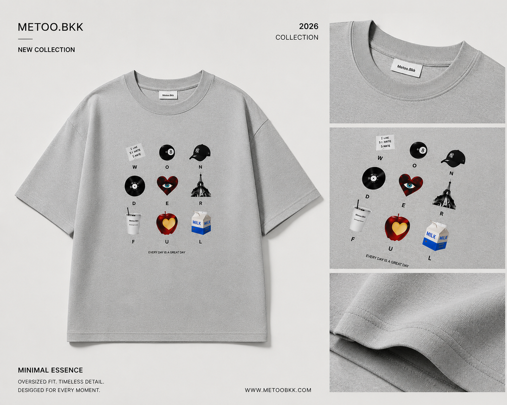 Essential Oversized Tee | O709