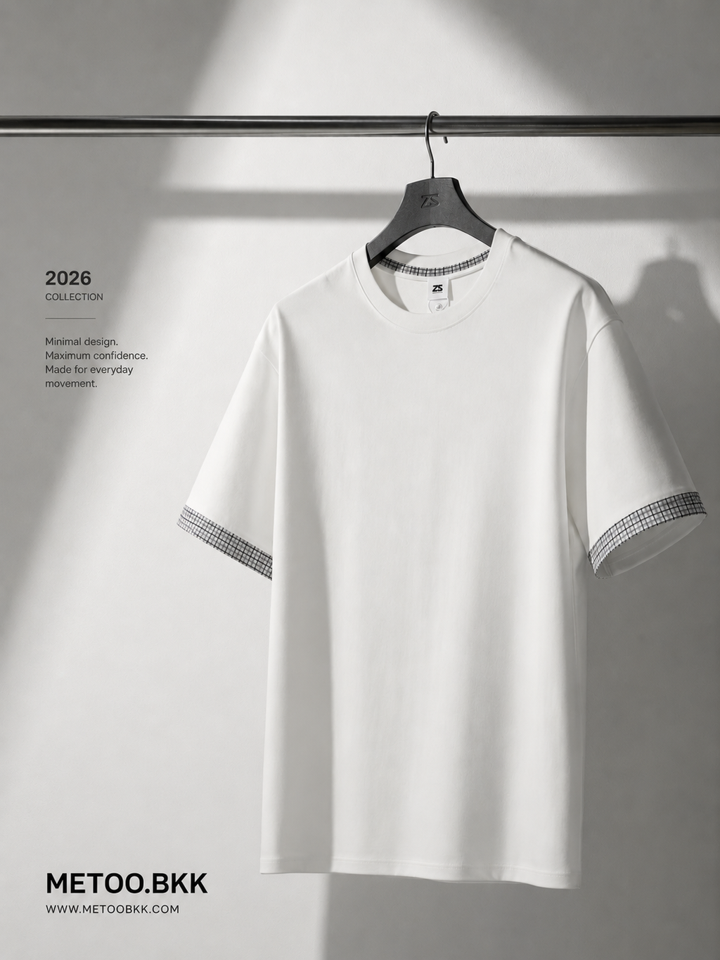 Essential Oversized Tee | O685