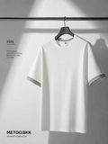 Essential Oversized Tee | O685