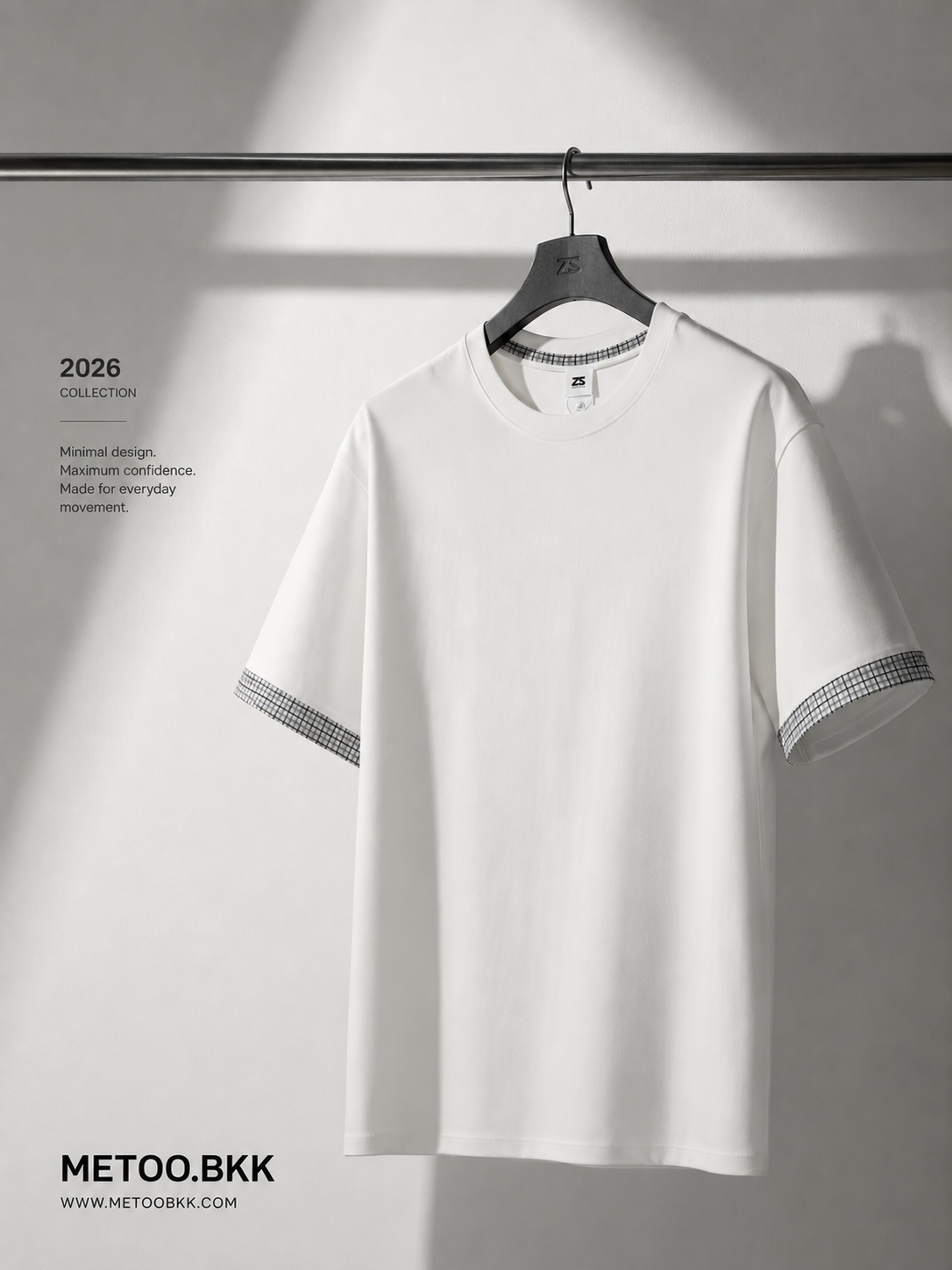 Essential Oversized Tee | O685