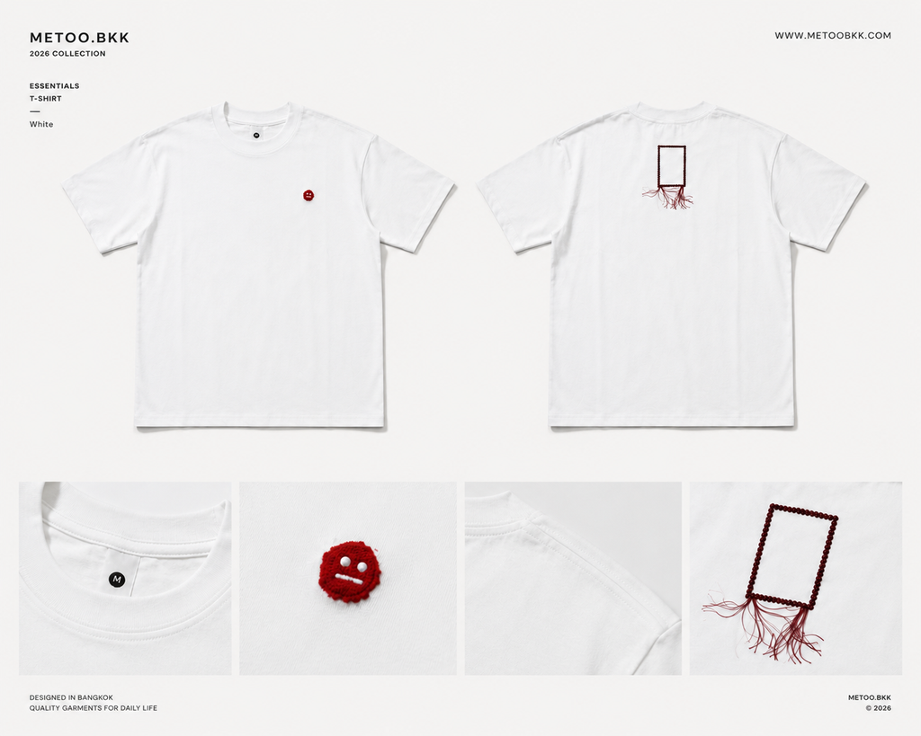 Essential Oversized Tee | O692