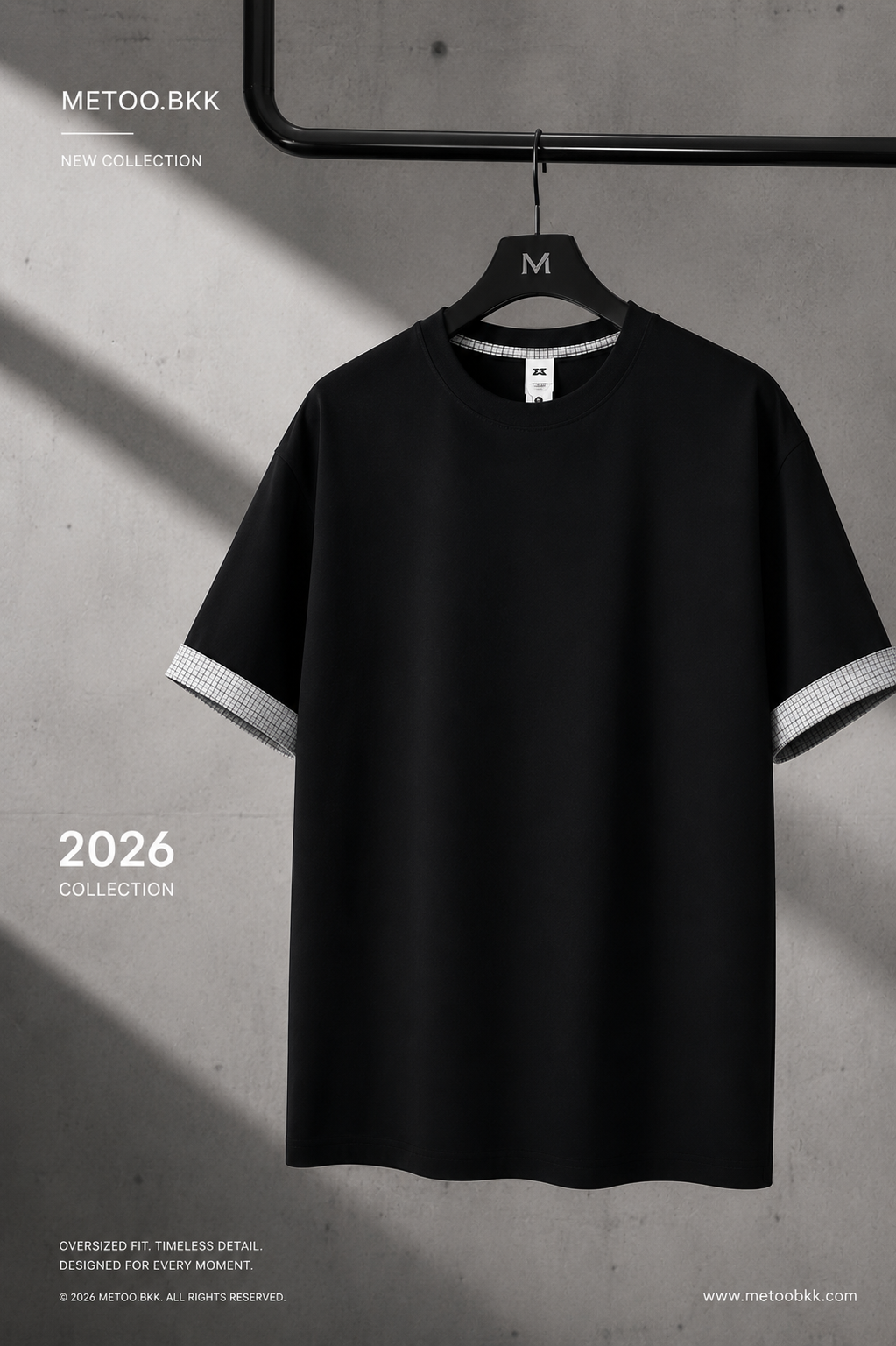 Essential Oversized Tee | O685