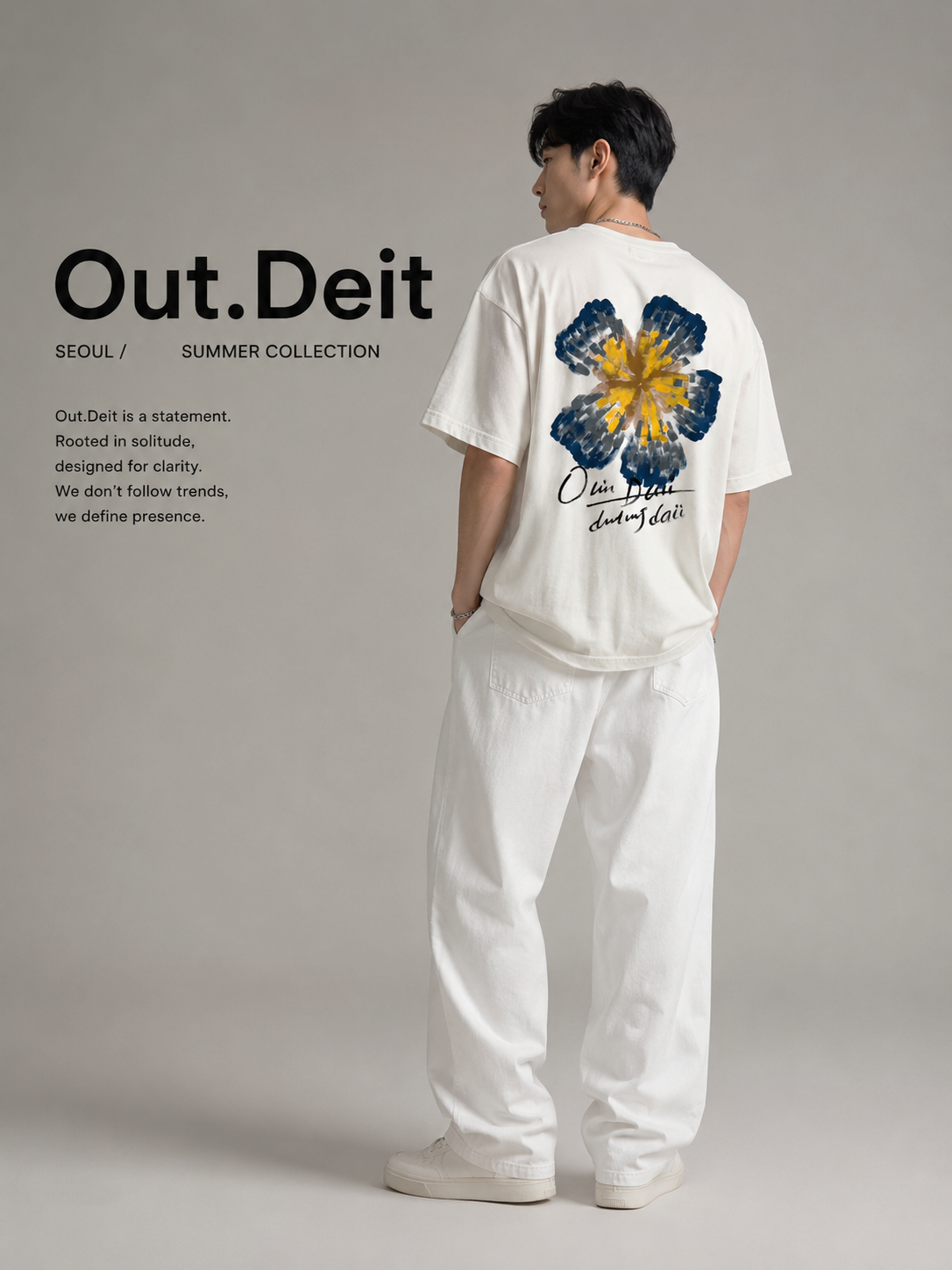 Essential Oversized Tee | O841
