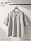Essential Oversized Tee | O686