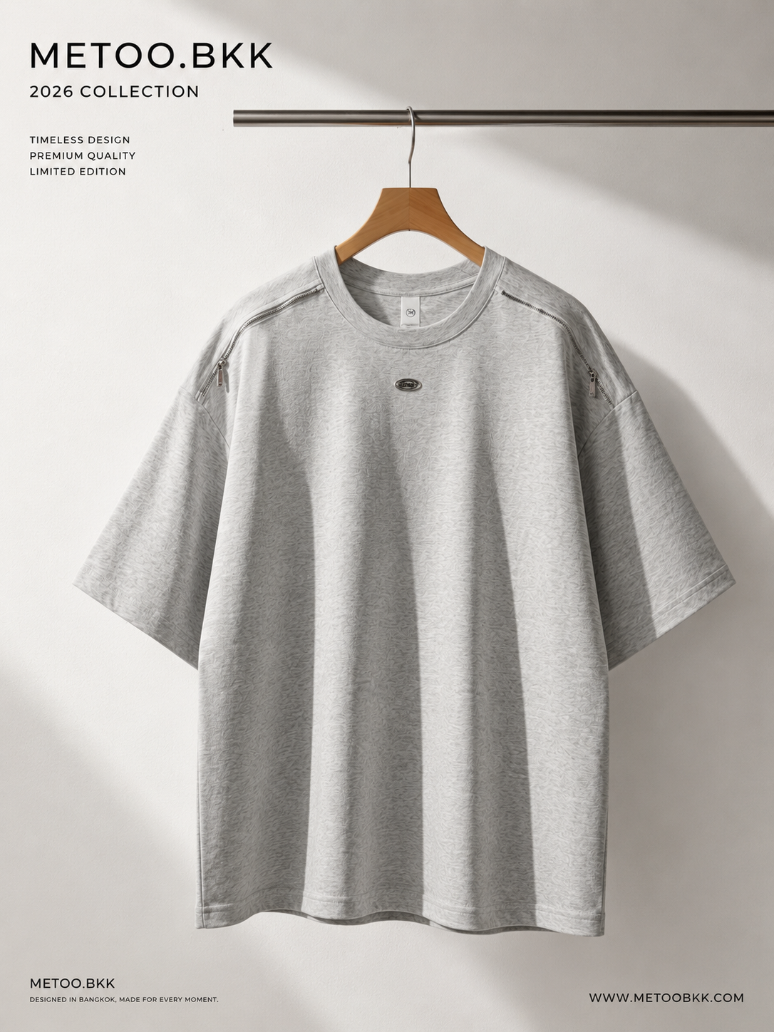 Essential Oversized Tee | O686