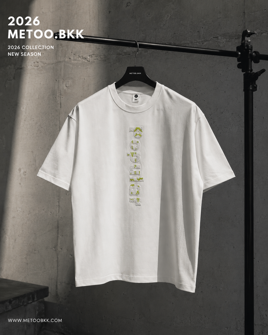 Essential Oversized Tee | O712