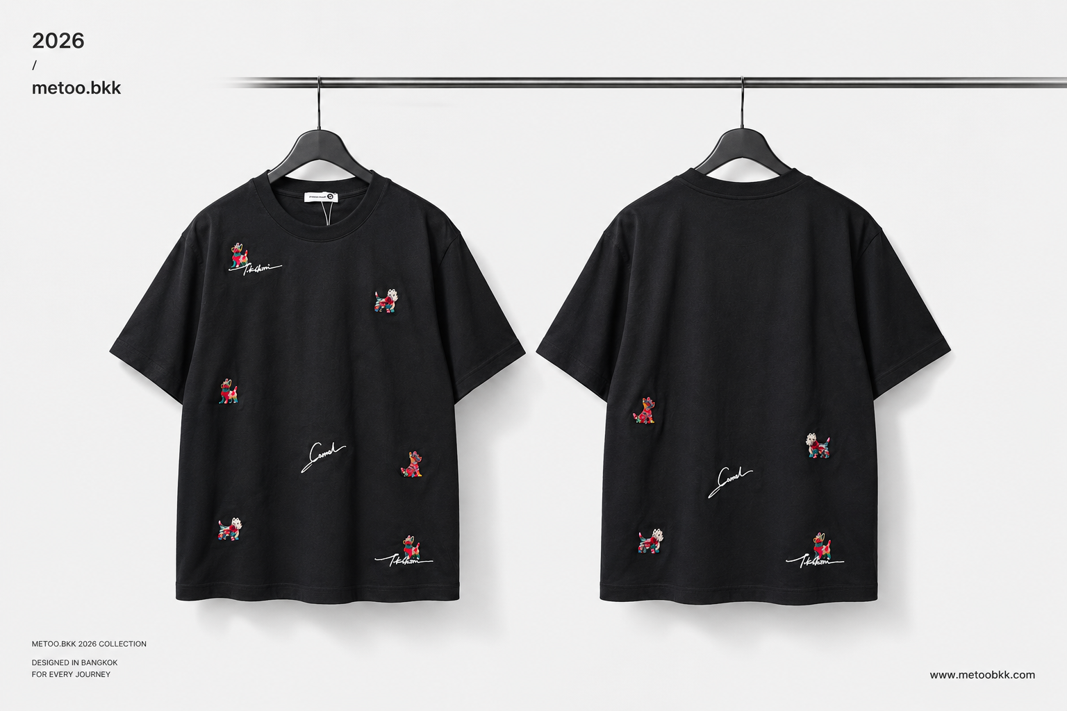 Essential Oversized Tee | O708