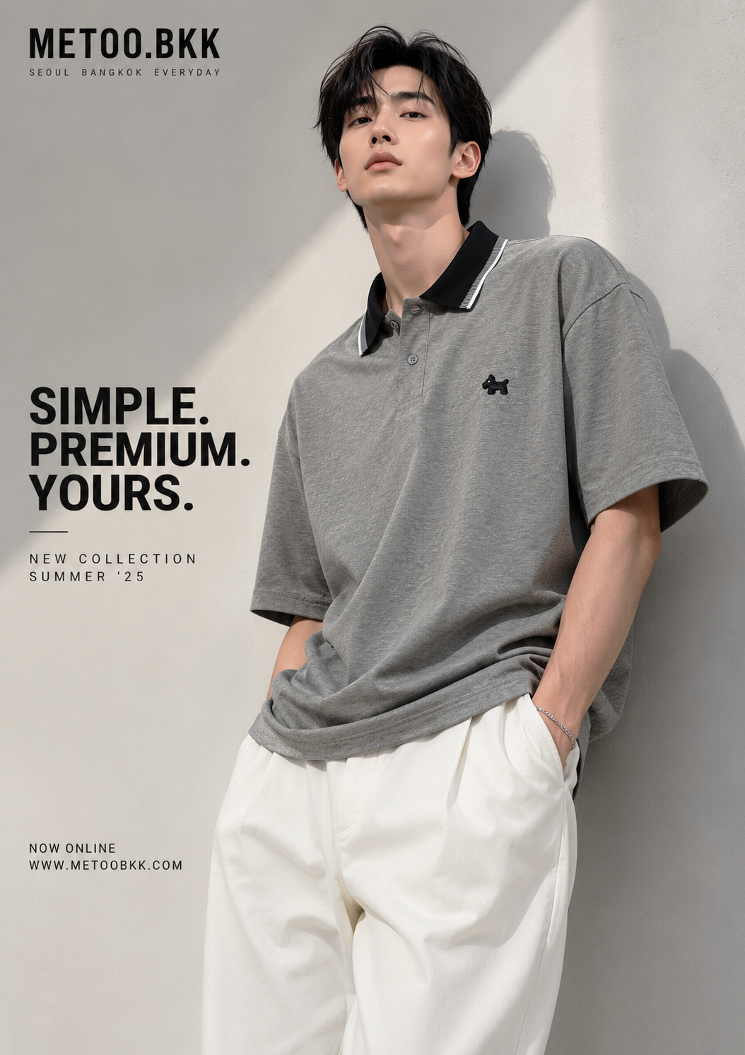 Seoul Polo / PL345