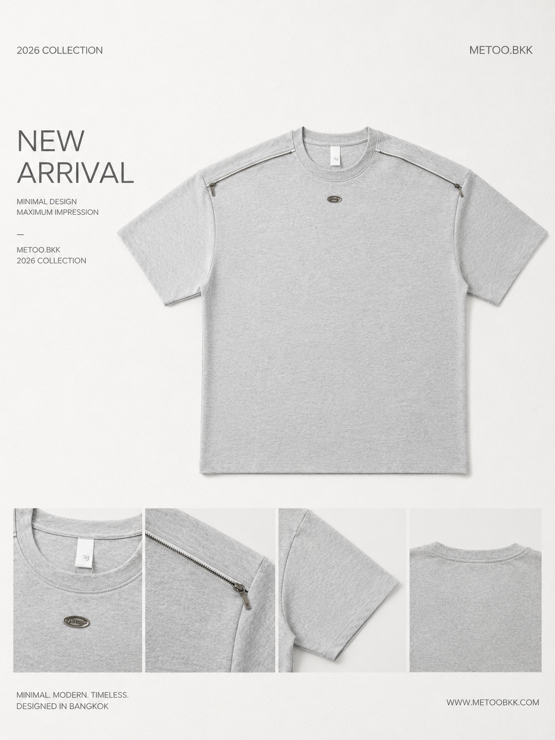 Essential Oversized Tee | O686