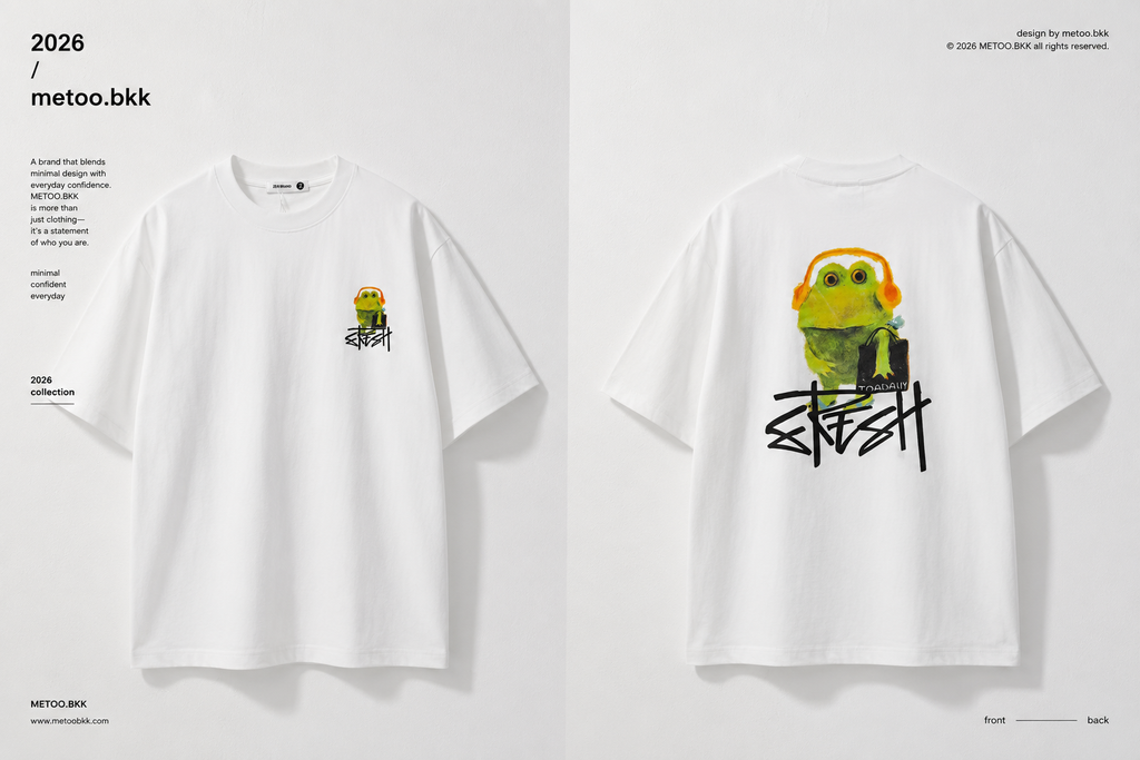 Essential Oversized Tee | O705