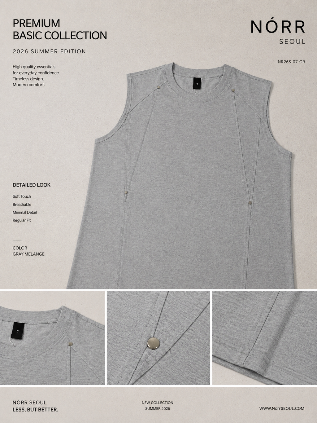 Essential Oversized Tee / O833