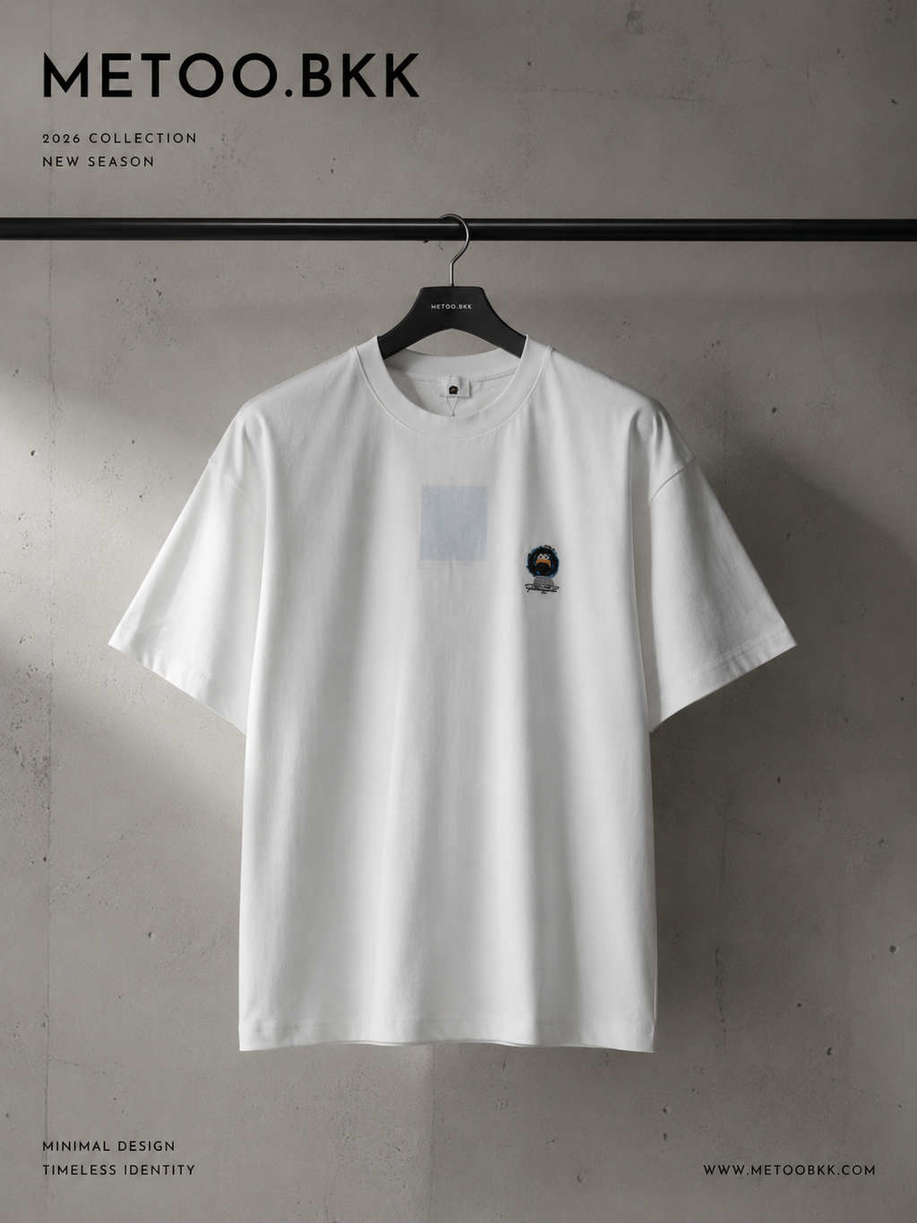 Essential Oversized Tee | O695