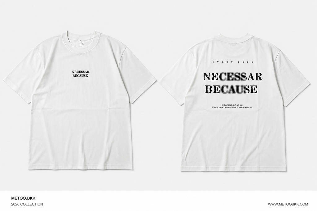 Essential Oversized Tee | O690