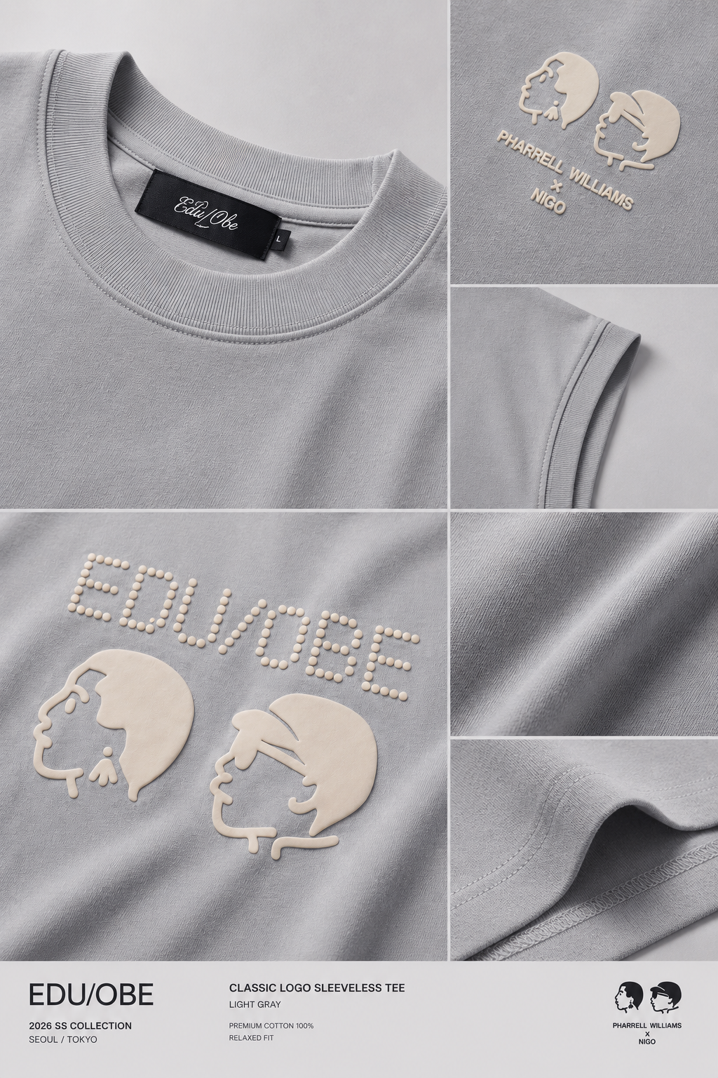Essential Oversized Tee | 0841