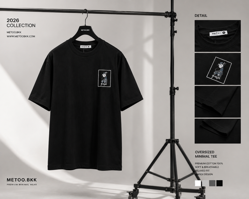 Essential Oversized Tee | O703